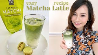 How To Make A Matcha Latte At Home  My Easy 2 minute Matcha Recipe [upl. by Viking]