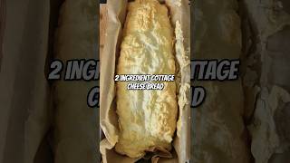 Simple 2Ingredient Cottage Cheese Bread🍞 [upl. by Certie536]