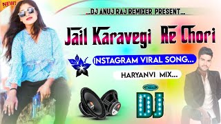 Jail Karawegi  जेल करावेगी 💞New Haryanvi Song Vinu Gaur  Dance💞 Song  Haryanvi Sargar Rath [upl. by Eural681]