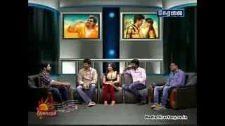 IsaiAruvi Live  VJ Thanigai  Pesum Natchathiram May Day Special [upl. by Fabian]