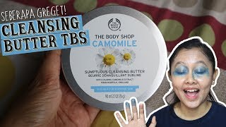 The Body Shop Chamomile Cleansing Butter Review ENG SUB [upl. by Asert932]