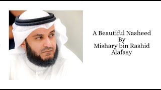 Hallaka Sirrun Indallah  Mishary bin Rashid Alafasy with lyrics amp translation [upl. by Casmey465]