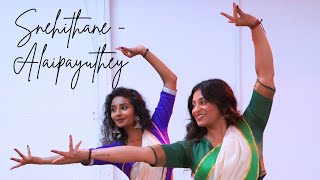 Snehithane Alaipayuthey  Dance  Saravedi [upl. by Maon]