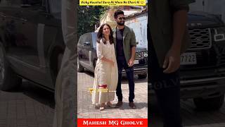 Vicky Kaushal And Sara Ali Khan ❤️ Sara Ali Khan Ne Ki Chori Viral 😂 Vicky Sara  MG shorts [upl. by Sukram]