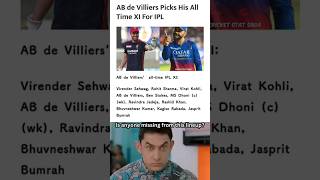 ABDs Ultimate IPL Team Kohli Dhoni Rohit amp More [upl. by Ahsetan]