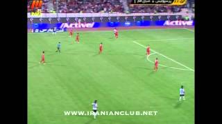 Perspolis Vs Saba Week 4 IPL 20122013 [upl. by Hicks]