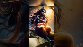 Krishna bhajan  hare Krishna  hare Rama hare Krishna  hare Krishna song trending shortsfeed [upl. by Mosera]