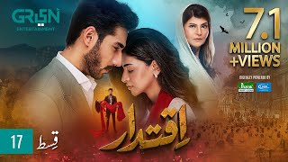 Iqtidar Episode 17 ENG CC Anmol Baloch  Ali Raza  14th November 2024  Green TV Entertainment [upl. by Euqinaj]