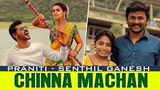 Praniti  Chinna Machan Song  Super Singer Senthil Ganesh  Charlie Chaplin2 [upl. by Kilan]