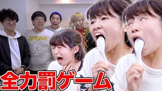 【対決】りっちゃん大丈夫…全力罰ゲームくじ対決！【プリッとChannel × ボンボンTV】 [upl. by Ahserak]