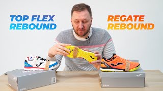 Top Flex Rebound VS Regate Rebound [upl. by Yddeg]