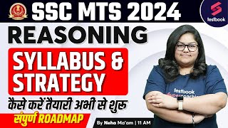 SSC MTS 2024  Reasoning  SSC MTS Reasoning Syllabus amp Strategy Plan  By Neha Maam [upl. by Anicul]