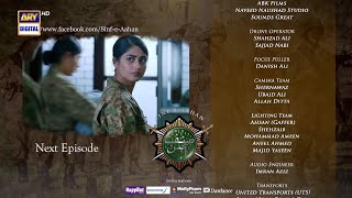 Sinf e Aahan Episode 11 Promo Review  Sinf e Aahan Episode 11 Teaser  Ary Digital Drama Promo [upl. by Salisbarry261]