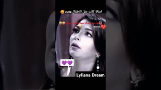 اصالة طربغناءالفن الشرقي الاصيل 💜 اصالة في حصة مع زوجها السابق طارق العريانsunscribete اكسبلور [upl. by Lledrev]