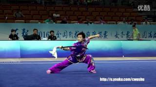 2016 China National Wushu Championship  Womens Broadsword  1st Place  Zheng Shao Yi  Tianjin [upl. by Chae]