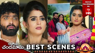 Ravoyi Chandamama Best Scenes 28th October 2024 Episode Highlights  Watch Full Episode on ETV Win [upl. by Lapotin]