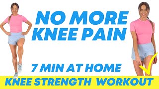 Knee Strengthening Exercises  Strengthen your knees at Home to Help Reduce Knee Pain [upl. by Ezana]