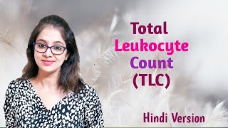 Total Leukocyte Count total WBC count by using Hemocytometer Hindi version [upl. by Ansilma]