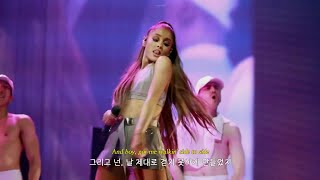 여름에 빠지면 섭한 곡🥵 아리아나 그란데Ftnicki minaj  Side to side 라이브 한글가사자막 [upl. by Enyawud]