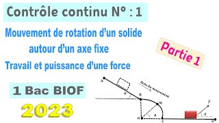 1BAC BIOF  Contrôle 1 semestre 1  Partie Physique  Modèle 1 [upl. by Lauren]