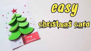 Simple Christmas Card How to make Christmas CardHandmade Christmas cardNa crafts [upl. by Kohsa342]