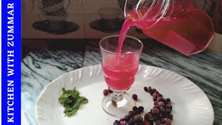 Falsy ka juice  فالسے کا شربت  Summer drinks Falsy ka sharbat  kitchen with zummar [upl. by Matheny608]