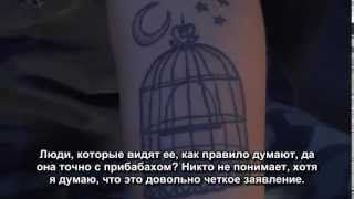 Linda Marlen Runge talks about her tattoos rusengsub [upl. by Arrad]