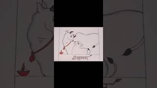 Diwali special Vasubaras drawing easy and beautiful vasubarasindianfestival [upl. by Kendricks]