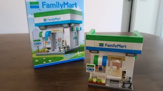 Building the Family Mart Building Blocks [upl. by Ondrea]