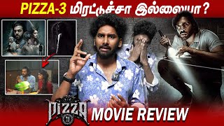 Pizza 3 The Mummy  Movie Review  ASHWIN  MOHAN GOVIND  CV KUMAR  Provoke TV [upl. by Martha572]