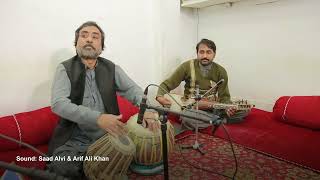 Larsha Pekhawar Ta  Shehzad Ali Sultani Rabab [upl. by Hcib]