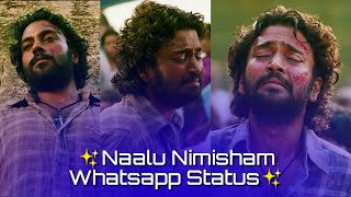 ✨Soorarai Potru Songs  Naalu Nimisham Song Full Screen Whatsapp Status  Surya Aparna Status✨ [upl. by Witte]