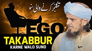 Takabbur Karne Walo Suno  Mufti Tariq Masood [upl. by Welbie]