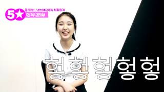 Predebut Yeojin LOOΠΔ Interview [upl. by Mcleod730]