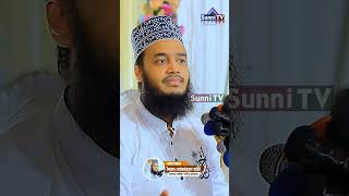 বিয়ে করে কষ্টে থাকলে শুনুন 💔😢 Sayed Mokarram Bari  New Waz 2024  Sunni TV [upl. by Twum36]