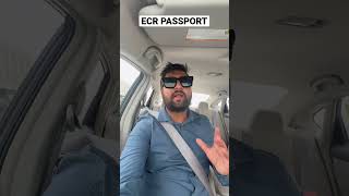 ECR Passport kya hota Jai [upl. by Anilas]