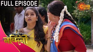 Nandini  Episode 313  28 Sep 2020  Sun Bangla TV Serial  Bengali Serial [upl. by Pease]