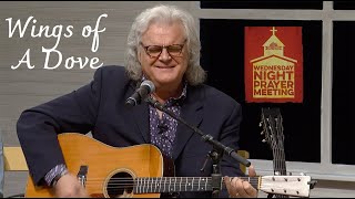 Ricky Skaggs  Wings of A Dove [upl. by Suiremed]