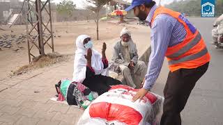 WInter Appeal 2024Alkhidmat Foundation South Punjab [upl. by Akirrehs]