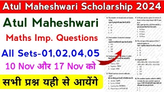 Atul Maheshwari Scholarship Maths Important Questions  10 Nov 2024  Atul Maheshwari Exam Questions [upl. by Latham]