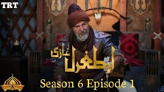 Ertugrul Ghazi Urdu  Season 6  Episode 1  Ah Tv [upl. by Yeltihw]