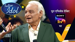 NEW Indian Idol S14  Ep 18  KalyanjiAnandji Special  3 Dec 2023  Teaser [upl. by Rianna]