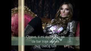 Marina Tadic 2012  Otrove OFFICIAL CD RIP  TEKST [upl. by Annatnas]