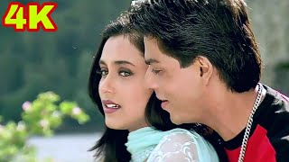 Kuch Kuch Hota Hai Movie All Songs  Shahrukh Khan amp Kajol amp Rani MukherjeeMUSICAL WORLD [upl. by Yared]