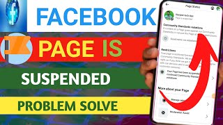 Facebook page is suspended  Facebook page suspended problem solve 100करे [upl. by Shirlee]