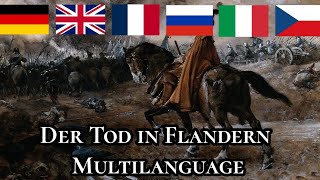 Der Tod in Flandern Multilanguage  «Смерть во Фландрии» на разных языках [upl. by Hedy]