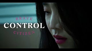 CONTROL  Brave Citizen  Shin hye sun amp Lee jun young [upl. by Ainex713]