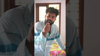 ഇങ്ങനെയാണെങ്കിൽ മമ്മി വരണ്ട 🥲🥺 youtubeshorts [upl. by Hedaza]