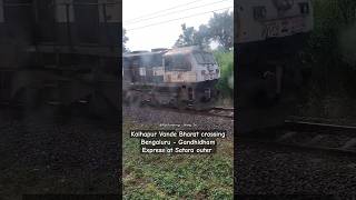 KOP Vande Bharat crossing Gandhidham Express at Satara outer  Pune Miraj Section  WDP4 EMD Humming [upl. by Ecissej]