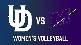 University of Dallas vs Millsaps College [upl. by Nnaeus]